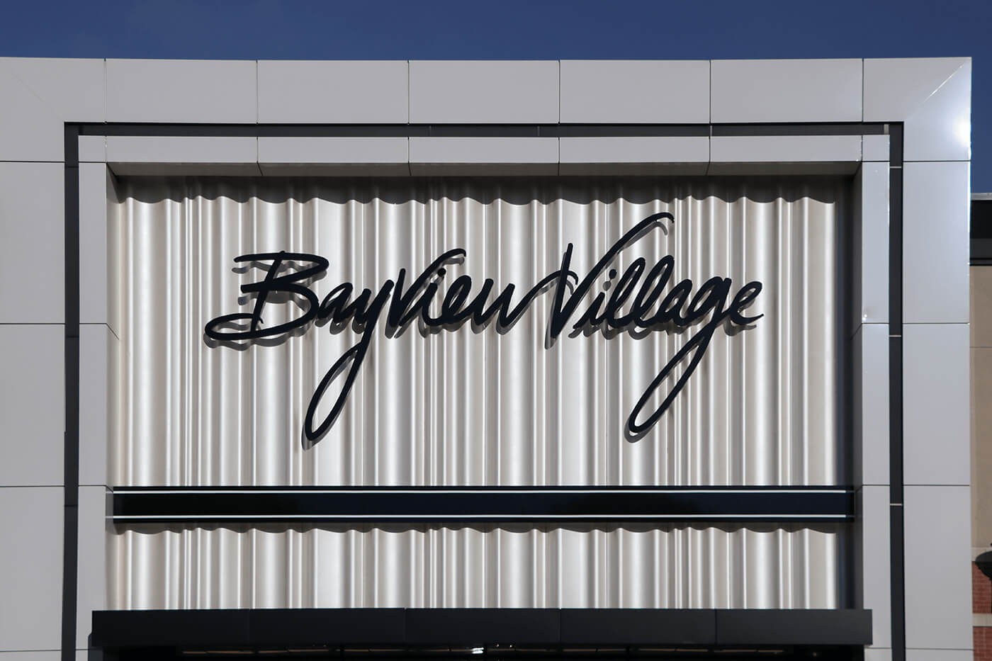 Bayview Bridle Path Towns rendering